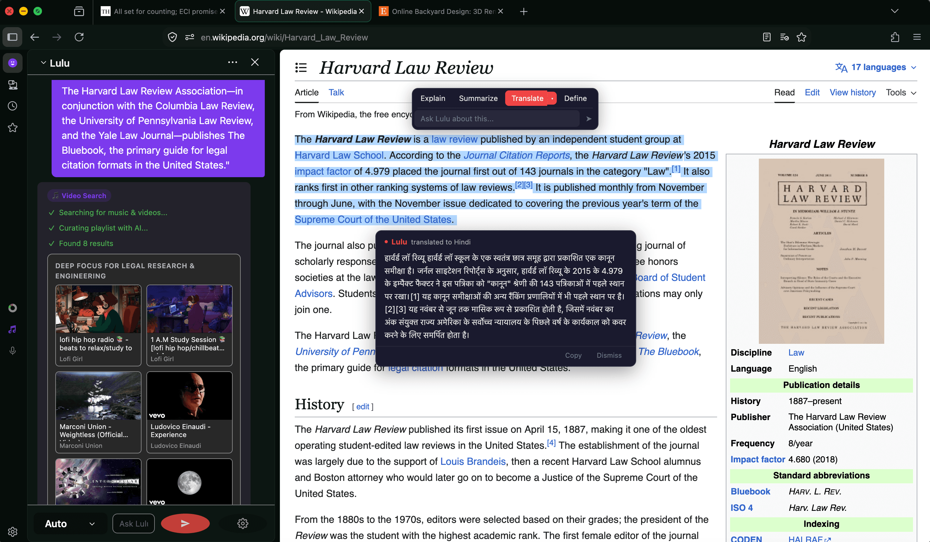 Whissle Browser with Lulu AI sidebar — real-time translation, video search, deep research, and ambient voice assistant alongside browsing