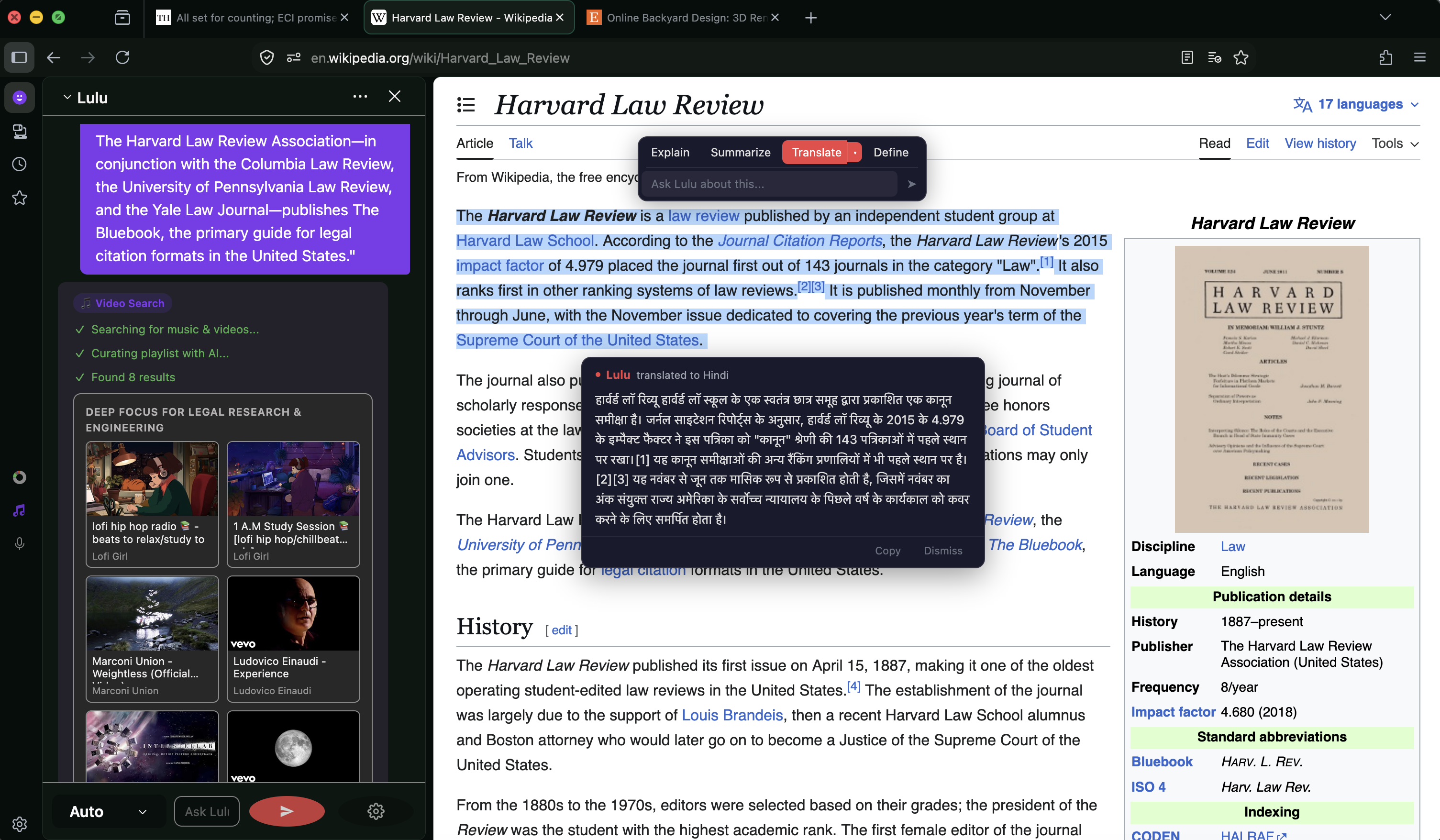 Whissle Browser with Lulu sidebar — real-time translation, video search, deep research, and AI assistant alongside Wikipedia